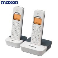 ราคา Maxon ชุด MDC 9300โทรศัพท์ไร้สายดิจิตอล2โทรศัพท์ไร้สายเกาหลี (23190384601)