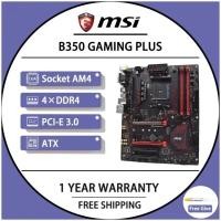 ราคา MSI B350เกมบวก AM4ซ็อกเก็ตเมนบอร์ด DDR4 64กิกะไบต์ AMD B350 M 2 USB3 1 PCI E 3 0 SATA 3สำหรับ RYZEN 5 3800X Cpus ATX (23268141113)