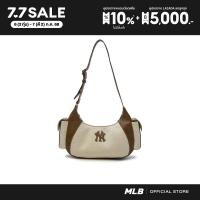 ราคา MLB กระเป๋าสะพายไหล่ ยูนิเซ็กส์ Canvas Vintage Cargo Shoulder Bag รุ่น 3ABQBV15N 50CRD สีดาร์กครีม (23769134943)