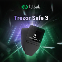 ราคา Hardware Wallet TREZOR Safe 3 (24262223119)