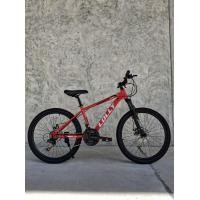 ราคา จักรยานเสือภูเขา Lolly รุ่น S10 วงล้อ 24 และ 27 5 นิ้ว (23283556396)