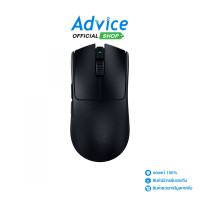 ราคา MOUSE WIRELESS RAZER VIPER V3 PRO BLACK (23467702544)
