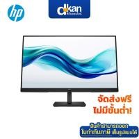 ราคา HP Series 3Pro 324pf 23 8 IPS Monitor Warranty 3 Years by HP (23610050694)