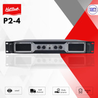 ราคา ใช้โค้ดลดอีก10 HOTROCK P2 4 Power Amp เพาเวอร์แอมป์ 4CH ขนาด 1 5U 350x4 วัตต์ แอมป์ขยายเสียง P24 (19689865544)