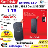 ราคา SANDISK external SSD 1TB 2TB 800MB s E30 USB3 2 Gen2 external harddisk hdd NVMe ฮาร์ดดิสก์ for โทรศัพท์ ipad PC PS5 PS4 portable SSD พกพา ของแท้ (20036921845)