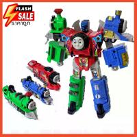 ราคา หุ่นยนต์แปลงร่างรถไฟโทมัส แยกรถไฟได้ 3 คัน (21042545368)