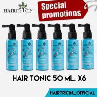 ราคา Hairtricin hair Tonic 50ml x 6 ขวด (8935997749)