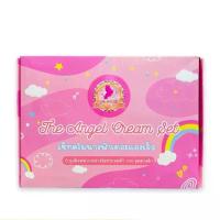 ราคา ครีมนางฟ้าเดอะแองเจิ้ล The Angel ขนาด 5 กรัมจ้า โฉมใหม่ (21716084738)