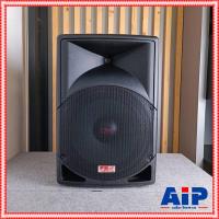 ราคา 1ใบ PROPLUS PA 15 ตู้ลำโพง Pro plus PA 15 PA15 ตู้ ลำโพง พสาสติก โปรพลัส ดอก 15นิ้ว เอไอ ไพศาล (21335206017)
