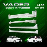 ราคา ชุดแต่งรถยนต์สเกิร์ต หน้า หลัง ข้าง รอบคัน Honda Jazz ทรง Mugen 2014 2016 งานดิบไม่ได้ทำสี ABS เข้ารูปติดตั้งง่าย (21409915739)