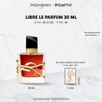 ราคา YSL LIBRE LE PARFUM 30 ML น้ำหอมผู้หญิง 30 มล Fragrance (24155385742)