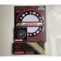 ราคา ชุดสเตอร์ดำ YAMAHA SR400 พร้อมโซ่ 428HX 132DL เบอร์ 19 55 ฟัน ยี่ห้อ Jomthai ASAHI (21818146278)