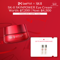 ราคา 7 7 Exclusive 6 8PM 9 JUL Only SK II SKINPOWER EYE CREAM 15G รับของขวัญ 2 ชิ้นฟรีมูลค่า 2700 (23806821089)