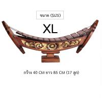 ราคา ระนาด ระนาดไม้ ของเล่นไม้ เครื่องดนตรี ระนาดเอก เครื่องดนตรีไทย ระนาดไม้ สมัครเล่น ระนาดไม้สักปิดทอง ระนาดฝึกหัด มีหลายขนาด จัดส่งฟรี (2531792586)