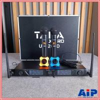 ราคา TADA UR 260D ไมค์ลอยคู่ ไมค์ลอยมือถือคู่UHF มีกระเป๋า ไมค์ลอย ไมค์คาราโอเกะ WIRELESS MICROPHONE ธาดา TA DA UR 260D TA DA UR260D เอไอ ไพศาล (22322586222)