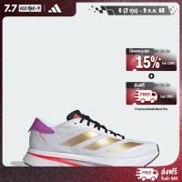 ราคา adidas วิ่ง รองเท้าวิ่ง Adizero Sl2 ผู้ชาย สีขาว IH8192 (23159020104)