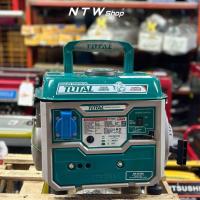 ราคา เครื่องปั่นไฟ ยี่ห้อTOTAL 2 0HP แรงดันไฟฟ้า 220 240V 50 60 Hz กระแสไฟออกสูงสุด 800 วัตต์ ความเร็วรอบ 3000 RPM แรงดันกระแสไฟตรง 12V 8 3A ความจุกระบอกสูบ 63 ซีซี ความจะถังน้ำมันเชื้อเพลิง 4 ลิตร (148781