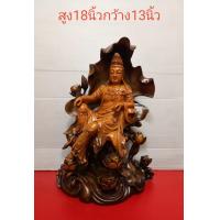 ราคา เจ้าแม่กวนอิม พระโพธิสัตว์ กวนอิม ประทับดอกบัว สูง 18 นิ้ว งานเรซิ่นสีไม้แดง ไม้ดำ (15832144607)