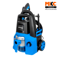 ราคา เครื่องทำความสะอาด 3in1 120บาร์ รุ่น ZN1202 ZINSANO (21708336877)