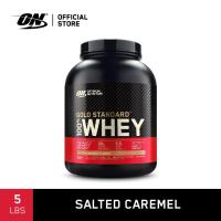 ราคา Optimum Nutrition Whey Protein Gold Standard 5LB เวย์โปรตีน เหมาะสำหรับผู้ที่อยากเพิ่มกล้ามเนื้อ (23841881489)