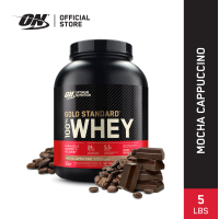 ราคา Optimum Nutrition Whey Protein Gold Standard 5LB เวย์โปรตีน เหมาะสำหรับผู้ที่อยากเพิ่มกล้ามเนื้อ (1405014171)