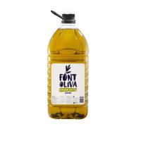 ราคา Sabroso 5 ลิตร ซาโบรโซ เอ็กตร้า เวอร์จิ้น โอลีฟ ออยล์ Extra Virgin Olive Oil 5 L 100 Pure Olive Oil (24186632578)