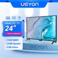 ราคา NEW WEYON ราคาพิเศษ 24 นิ้ว Analog FULL HD TV รุ่น TCLG0024D (1192304170)
