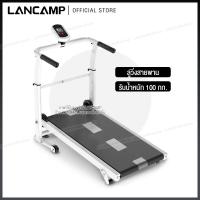 ราคา ลู่วิ่ง ระบบสายพาน ไม่ใช้ไฟฟ้า ลู่เดิน เครื่องวิ่ง เครื่องออกกำลังกาย มีรับประกัน (9585880453)