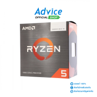 ราคา CPU AMD AM4 RYZEN 5 5500GT A0157520 (21733448680)