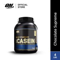 ราคา Optimum Nutrition Gold Standard Casein 4 Lbs เพิ่มกล้ามเนื้อ ดื่มก่อนนอน รสช็อค เป็นแพคเกจใหม่ (1404828654)