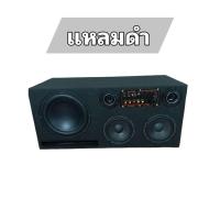 ราคา ลำโพงบลูทูธ สายลั่น พาวเวอร์ D100K เต็มโม ดอกซัพ 10 นิ้ว หน้ากว้างเบสล้นๆ กลางมิด 6 5 2 ทวิตเตอร์ 4นิ้ว 2 (21551287675)