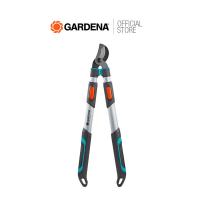 ราคา GARDENA กรรไกรตัดกิ่งไม้ ปรับความยาวได้ 65 90 ซม 12009 20 (22769703077)