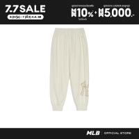ราคา MLB กางเกงขายาว ยูนิเซ็กส์ Classic Monogram Big Lux Jogger Pants รุ่น 3APTM0151 50CRS สีครีม (23792582089)