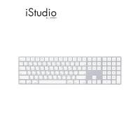 ราคา Apple Magic Keyboard with Numeric Keypad Thai เมจิคคีบอร์ดพร้อมปุ่มตัวเลข ไทย iStudio by SPVi (24448239405)