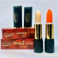 ราคา ลิปรากไม้อินโด Rojam skiva 2000 ลิปเปลี่ยนสี ติดทนนาน พร้อมบำรุงริมฝีปาก (21413132837)