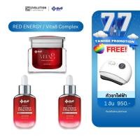 ราคา โปร 7 7 YANHEE VITA8 YANHEE RED ENERGY เซ็ทบำรุงใบหน้าริ้วรอย มอยเจอร์ไรเซอร์ เซรั่มบำรุงใบหน้า ครีมบำรุงใบหน้า (24268588785)