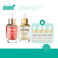ราคา Smooth E Double 24k Gold Set Free 24 Gold Serum 4 ml (23223678610)