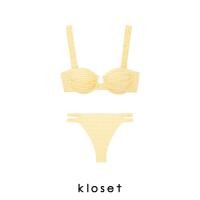 ราคา KLOSET High Cut Midi Bikini Set KK22 SW001 ชุดว่ายน้ำบิกินี่ (17395700385)