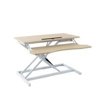 ราคา โต๊ะคอมพิวเตอร์ปรับระดับความสูงได้ โต๊ะยืนทำงาน ปรับระดับได้ 13 51 ซม (22678487924)