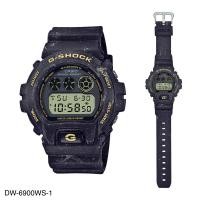 ราคา CASIO G SHOCK รุ่นสีพิเศษ นาฬิกาข้อมือชาย สายเรซิ่น รุ่น DW 6900 DW 6900WS 1A DW 6900LS 2 DW 6900SK DW 6900Y 9 DW 6900MS 1 DW 6900TGA 9 CMG (23932933509)