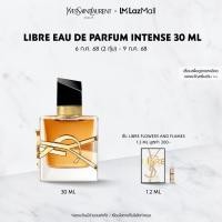 ราคา YSL LIBRE EAU DE PARFUM INTENSE 30 ML น้ำหอมผู้หญิง เข้มข้น 30 มล Fragrance (24155589333)