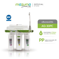 ราคา Mazuma เครื่องกรองน้ำดื่ม 4 ขั้นตอน รุ่น AQ 30PC (100038096)
