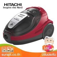 ราคา HITACHI เครื่องดูดฝุ่น 2000วัตต์ ระบบดูดแบบไซโคลนจุฝุ่น 3ลิตร รุ่น CV SF20V BRE (22178568972)