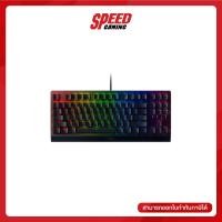 ราคา คีย์บอร์ด RAZER KEYBOARD BLACKWIDOW V3 TKL MECHANICAL YELLOW SW 2Y By Speed Gaming (8883023193)