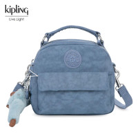 ราคา กระเป๋าเป้สะพายหลังของกระเป๋าสะพายข้างเด็ก Kipling ไนลอนแบบถือได้ (20690924652)