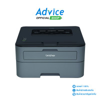 ราคา BROTHER Laser HL L2320D (19006957538)