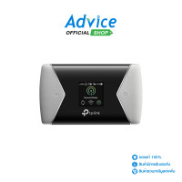 ราคา MiFi 4G TP LINK M7450 300Mbps (21341817695)