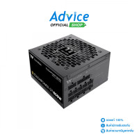 ราคา POWER SUPPLY 80 GOLD 850W THERMALTAKE TOUGHPOWER GT (24557985191)