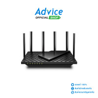 ราคา Router TP LINK Archer AX73 Wireless AX5400 Dual Band Gigabit (8293844116)