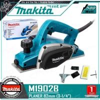 ราคา MAKITA กบไฟฟ้า เขียด กบไสไม้ไฟฟ้า ขนาด 3นิ้ว 82 มม 500วัตต์ รุ่น M1902B โฉมใหม่ สินค้ามาแทน MT192 (175430801)
